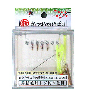 ハス 毛鉤 Hasu Kebari Kebari Flies 10 Colors Tenkara